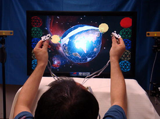 Investigadores japoneses desarrollan tecnologa de televisin 3D tctil